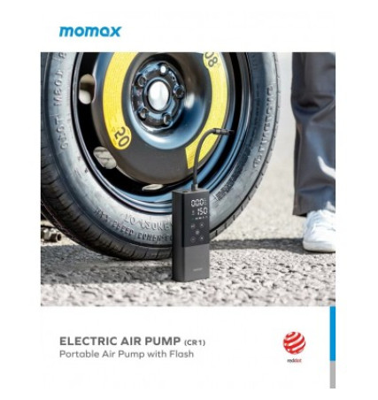 Momax Electric Air Pump Portable Air Pump with Flash