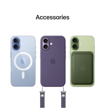 iPhone 17